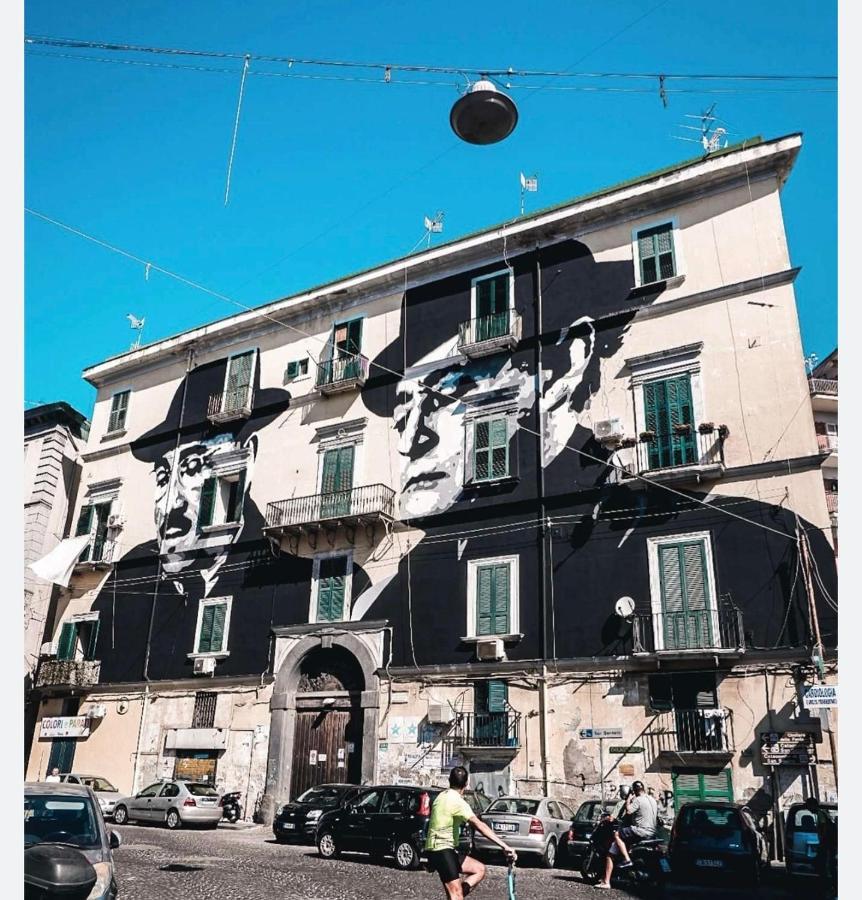Casa Vacanza Azzurra * Naples